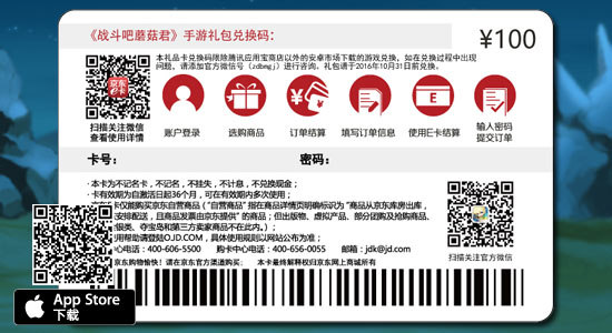 图6.jpg