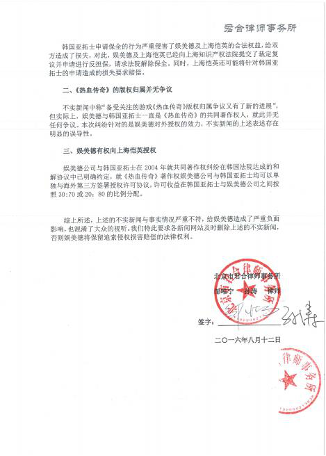 图片二.jpg