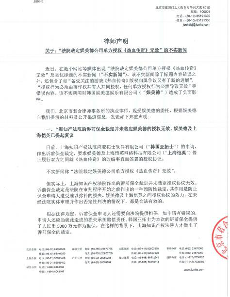 图片一.jpg