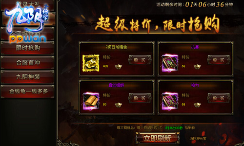 图2.jpg