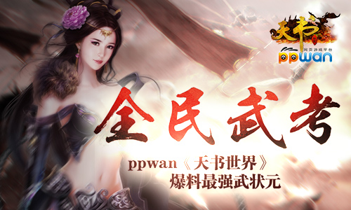 图1.jpg