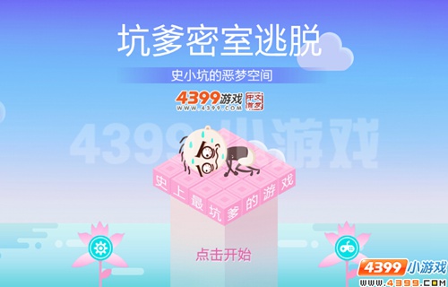 图3.jpg