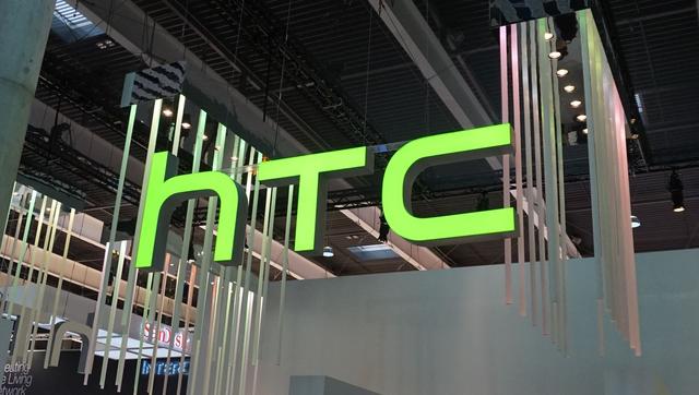 HTC又陷亏损门 押注VR被指前景不明