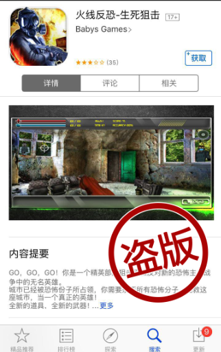 图片4 .png
