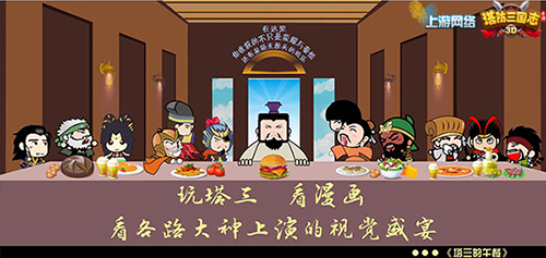 图3.jpg
