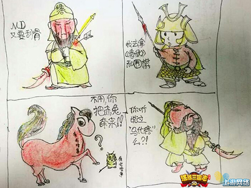 图5.jpg