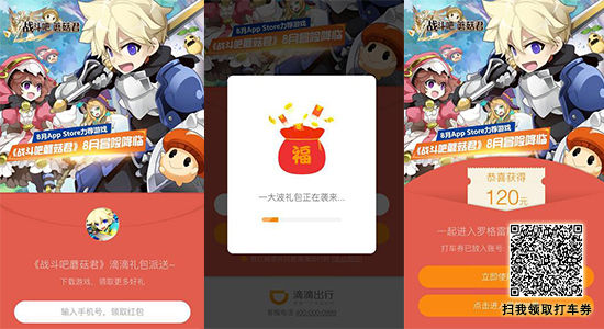图2.jpg