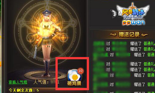 图2.jpg