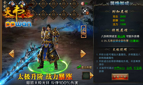 图1.jpg