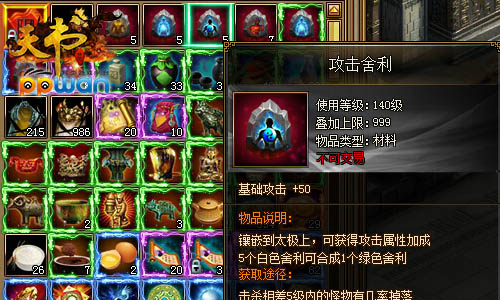 图2.jpg