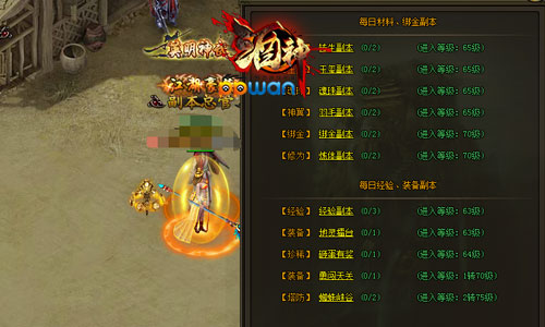 图3.jpg