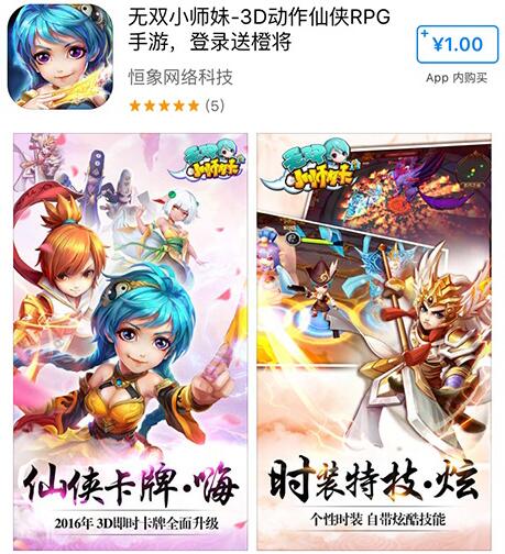 图2.jpg