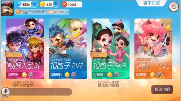图1.jpg