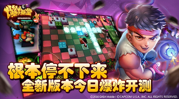 焦点图.jpg