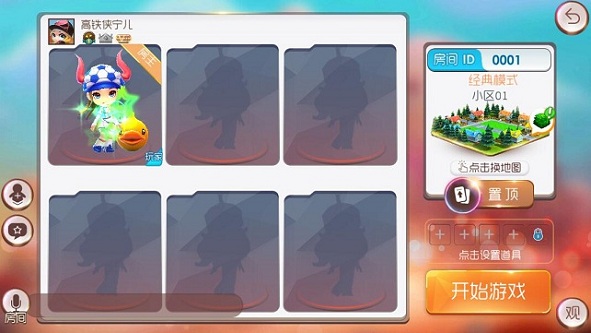 图5.jpg