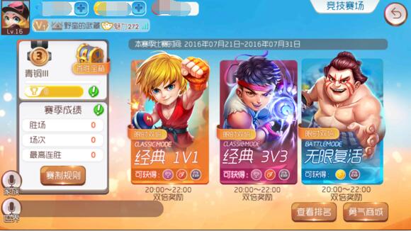 图3.jpg
