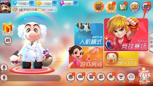 图7.jpg