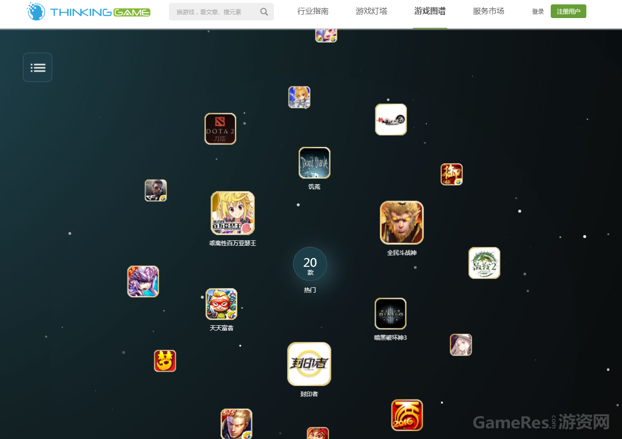 QQ截图20160812140615.png