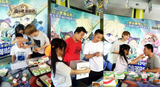图5.jpg