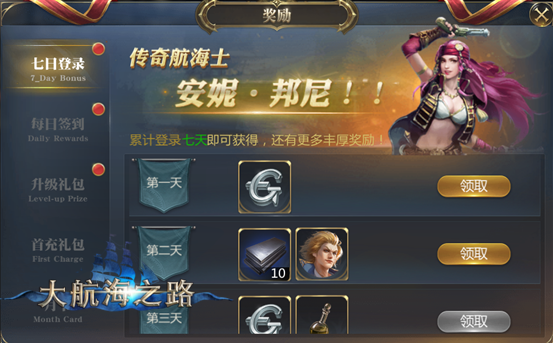 4.png