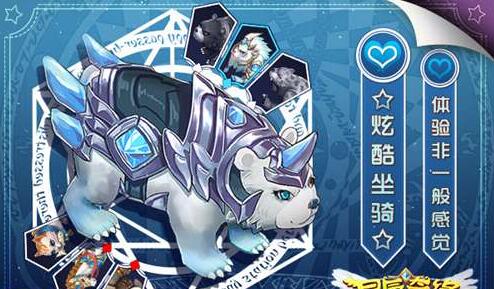 21 QQ截图20160816132958.jpg