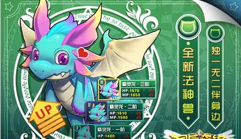 25 QQ截图20160816133139.jpg