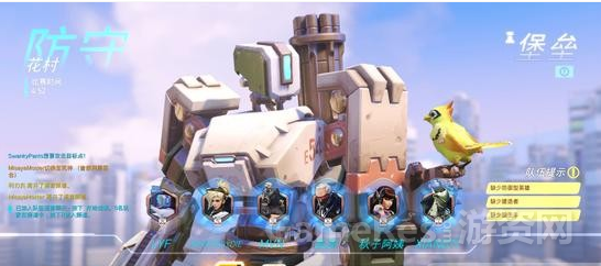 QQ截图20160816134807.png