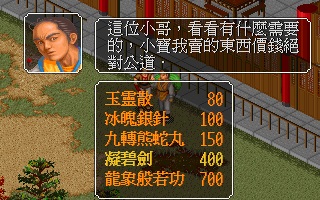 113.png