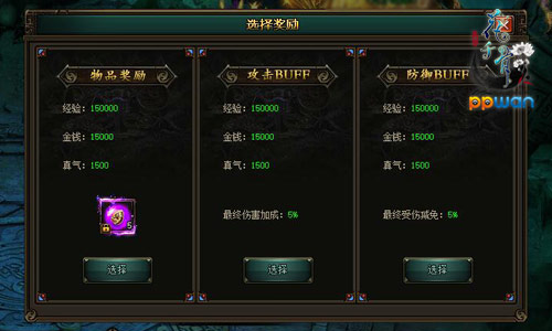 图3.jpg