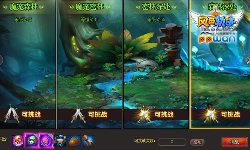 图3.jpg