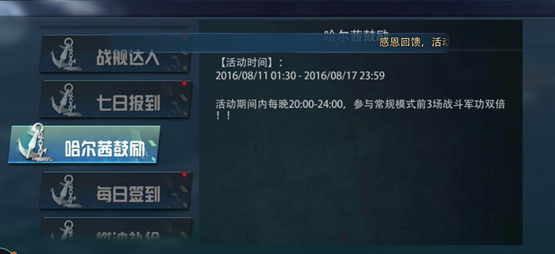 配图2_副本.jpg