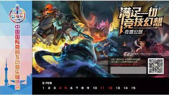图片6.jpg