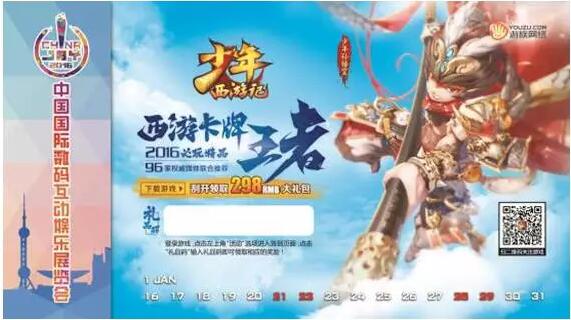 图片5.jpg
