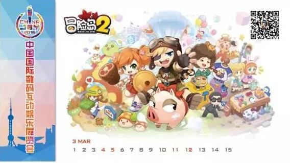 图片8.jpg