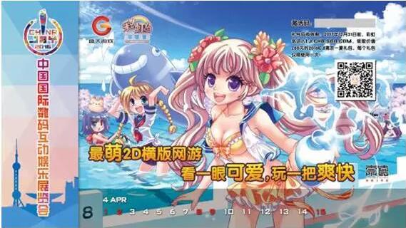 图片10.jpg