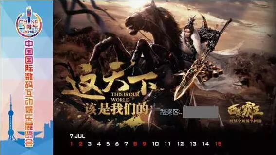 图片16.jpg
