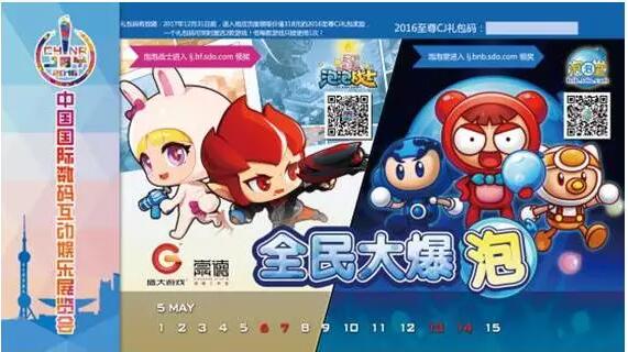 图片12.jpg