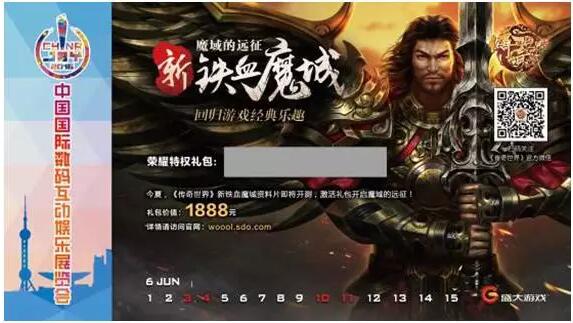 图片14.jpg