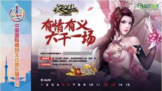 图片18.jpg