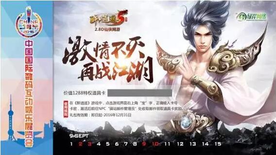 图片20.jpg