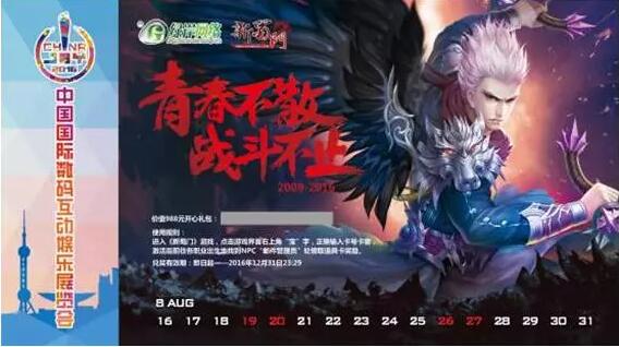 图片19.jpg