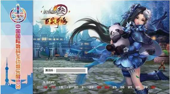 图片21.jpg