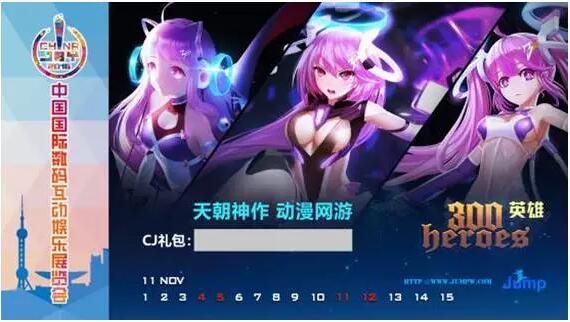 图片24.jpg