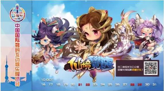 图片23.jpg