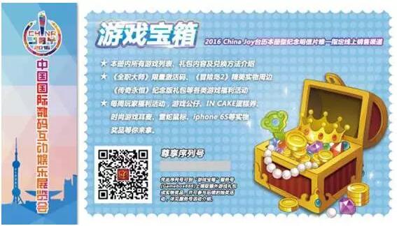图片28.jpg