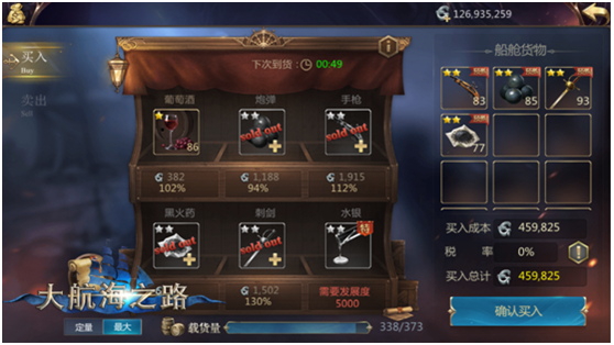 4.png