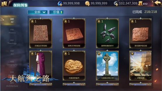 6.png
