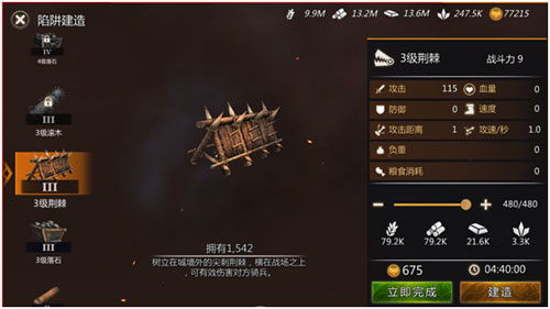 图4.jpg