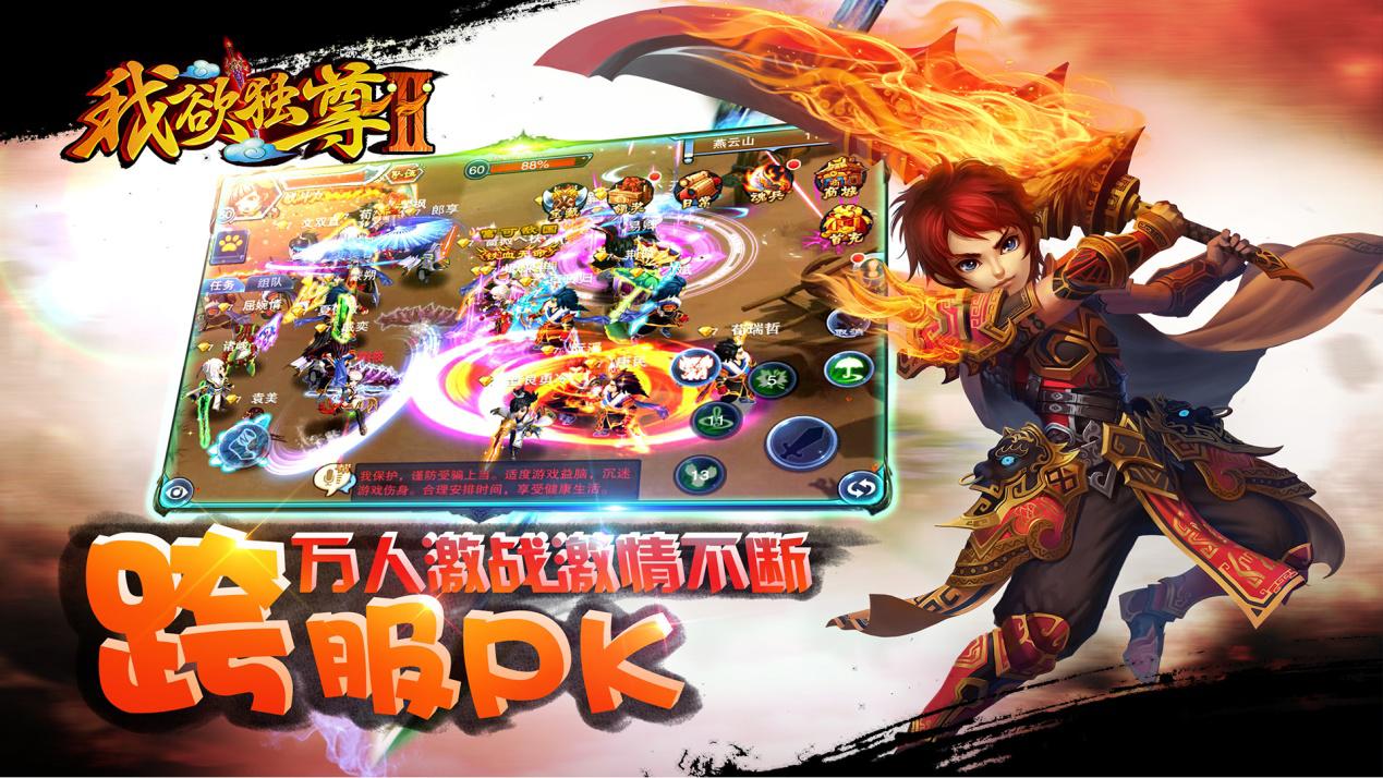 图片2.jpg