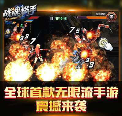 图3.jpg